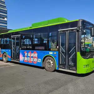 义乌地区公交车身广告、义乌高铁广告、义乌轻轨广告