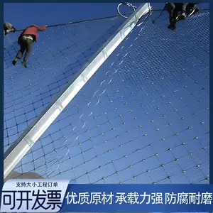 动物园不锈钢绳网 304高空防坠物网柔性卡扣围网网孔大小可定制