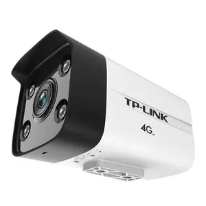 TP-LINK 全新 300万4G全彩警戒筒机 TL-IPC534H-AG