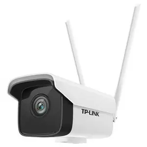 TP-LINK TL-IPC525C-4-W11 H.265 200万室外双频无线网络摄像机