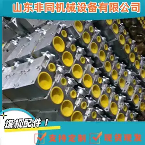 出售FAD125/50 (DN10)X安全阀 煤矿用支架液压阀 碳钢材质