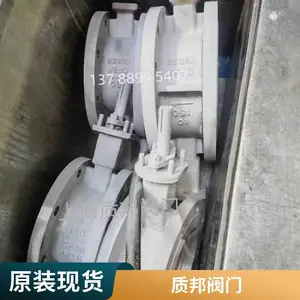 质邦低温阀 不锈钢截止阀 适用于液态气体环境