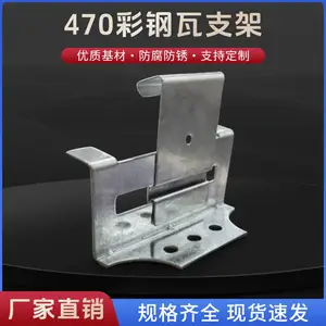 �ǳ�470�Ͱ��������֧�� ֱ�����߲ʸ��߰���֧��