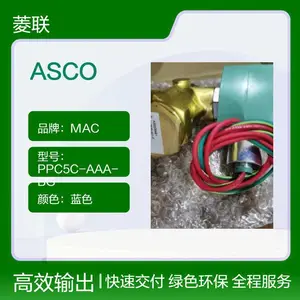 ASCO��ŷ�EF8314G054 24VDC WT8551A001MS 220VAC NF8327B102 24V