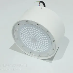 办公室LED筒灯 低蓝光 办公空间嵌入式照明明装安装