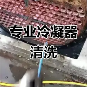 浦东工业污水处理达标排放 废水治理 环评验收配合