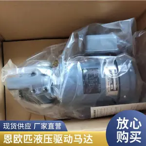 �ձ���ŷƥ NOP Һѹ���� ORB-S-050-2PD ԭ����ƷҺѹ����