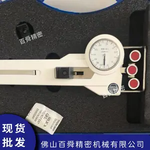 SCHMIDTʩ����������DX2-200��άɴ�߽���˿����������DX2-400ԭװ