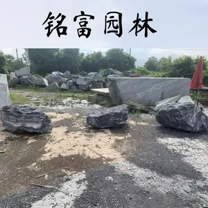 大块黑山石假山石 民宿别墅景观置石 天然黑色野山石