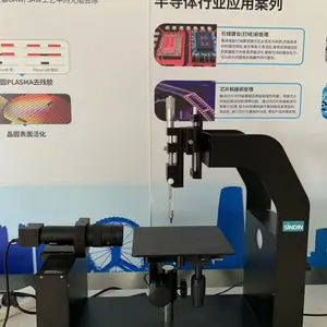 SDC-300大平台接触角测量仪 空度高 功能全面 售后完善