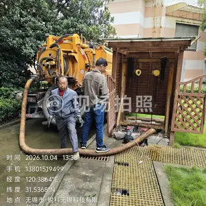 无锡餐饮隔油池清淤疏通,淤泥干湿分离减少滴漏污染@清理隔油池