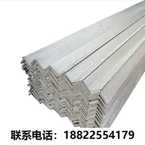 锌铝镁角钢适合哪些场景?铭轩对比热镀锌的耐蚀差异