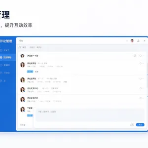 本地短视频运营服务商 真诚推荐 迈赋时科技宿迁供应