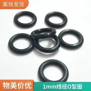 ��ɫ�轺�ܷ�Ȧ �߾�1mm �𽺷�ˮȦ �ܷ�O��Ȧ����