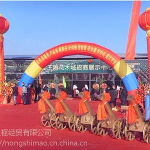 ���ϳ�����ɫ���ų���|���ϻ�������������