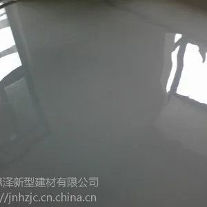 供应家装水泥自流平,免费提供技术指导就