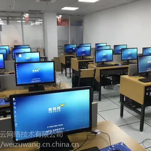 微租网免押金租赁办公设备(笔记本、台式机、打印机都是品牌机)