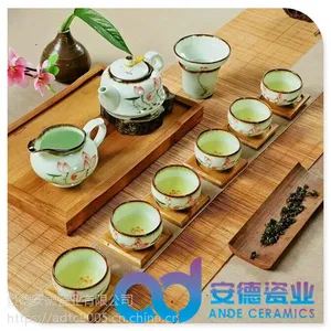 陶瓷茶具价格 青花陶瓷茶具 陶瓷功夫茶具 陶瓷茶具定制