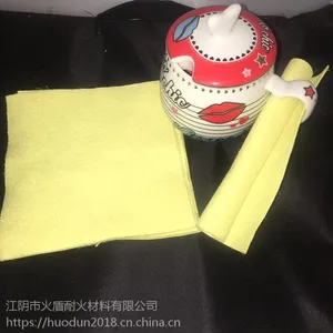 ���HD-FB100�����͸����޷Ĳ���ȼ�޷Ĳ�