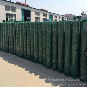 6CM���׸�˿�� Ȧ�غ��������� ɢ����Ѽ��ר��Χ��
