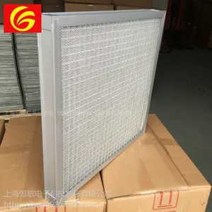 可清洗金属网过滤器 金属过滤器 厂家报价 全金属网过滤器