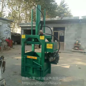 ���˷Ͼ���Ʒ���ѹ��� ��ʽҺѹ��֯������� ���Զ�����ѹ��������