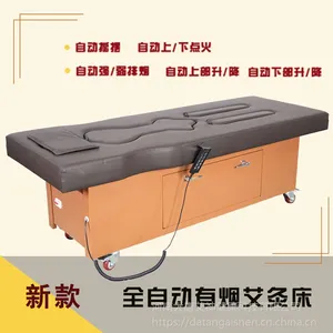 全自动艾灸床的功能及功效可排烟明火艾灸床