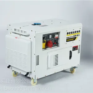 �Ͼ�10KW�������ͷ����