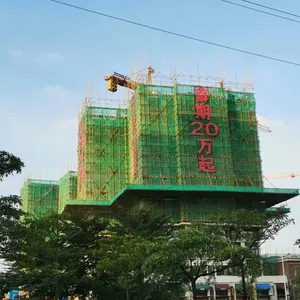 衡阳售楼软体挂网字地产广告楼盘亮化广告安装