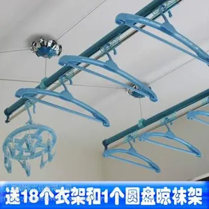 上海市杨浦区晾衣架手摇器钢丝绳断裂更换晾衣架维修安装,卡不住维修