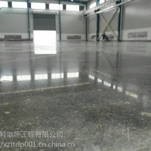 ���ʻ������̻�����ƺ����ֱ��