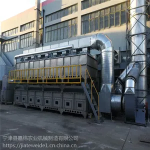 废气处理设备催化燃烧装置优质厂家