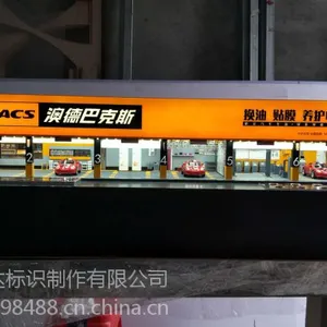 深圳智能家居沙盘模型公司 别墅沙盘模型制作公司