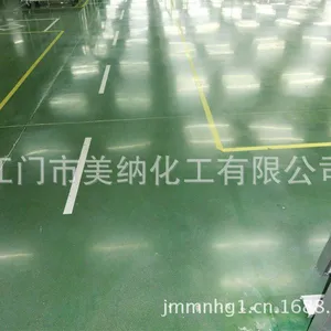 全国承接工程 环氧树脂防静电自流平 无尘车间 防爆 广东江门
