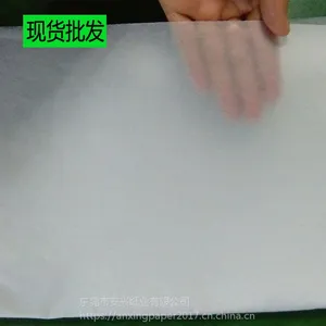 供应 服装防潮纸 ***纯白包装纸 优兰发拷贝纸780*1080MM