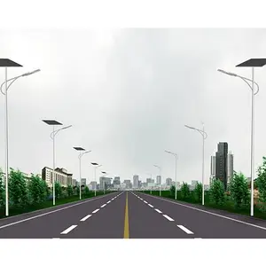 合肥太阳能路灯-合肥保利-太阳能路灯批发