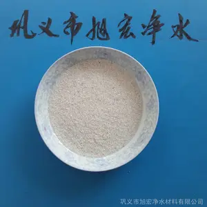 ʯӢɰ���� ��ӦԲ��ʯӢɰ Բ��ɰ���ֳ���ͯ����ɰ ��ɳ