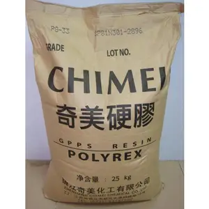 台湾奇美PG-80 GPPS-高强度 注塑级供应