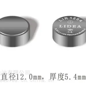 可充电锂离电扣式电池LIR1254
