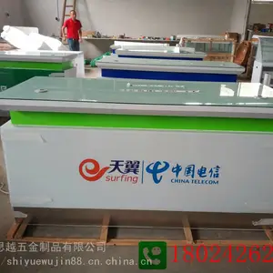 ��Ʒ�ֻ���̨���Ҷ���5G����̨����̨����̨