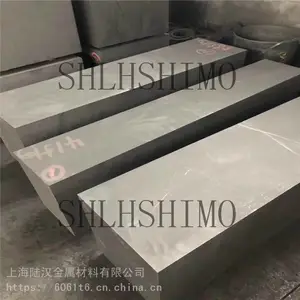 供应美国步高EDM-4石墨材料 整块实惠