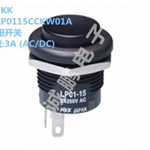NKK日本开关 LP0115CCKW01A短身按钮开关
