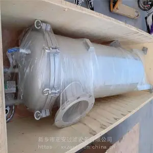 正安厂家供应 电厂大流量反渗透前置保安过滤器