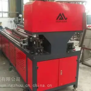 明州机械货架冲孔机一天冲孔6000方