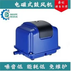 DT60台湾电宝低噪音电磁式气泵