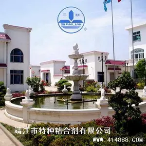 墙体装饰保温一体板粘合剂选靖江三联牌
