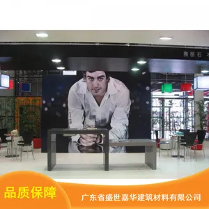 卫浴用西班牙进口石英石台面_赛丽石牌环保石英石台面_耐高温石英石台面制造商