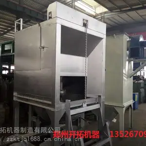 ***�������������豸��1400�����Ҵ�һ�������������ѡ���豸