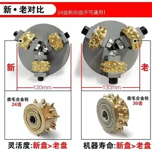 ��Ӧ����TYZM-3D�綯��ë�� ���ż�����ӭ������ѯ