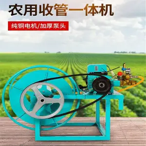 48-60V���ܴ�ҩ�� ��������ҩ���������� Ƥ��ң�ش�ҩ���۸�